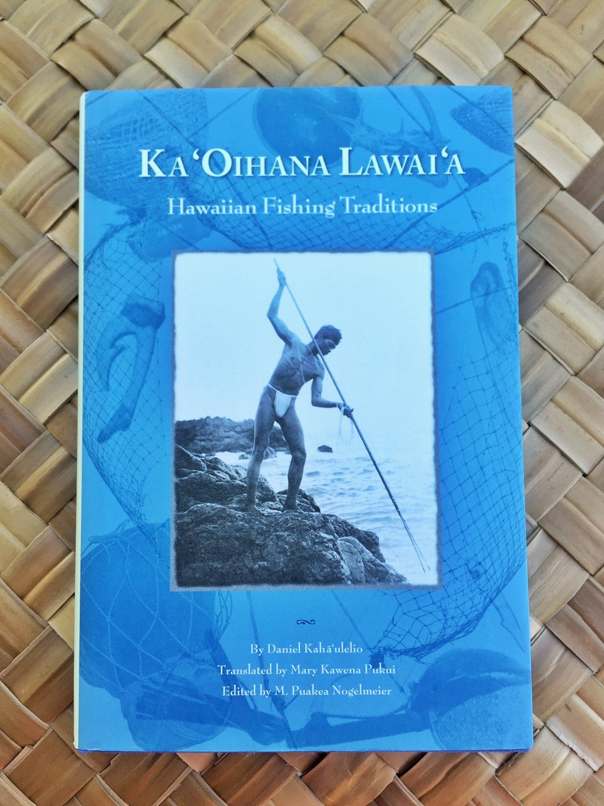 Ancient Hawaiian Fishing Techniques: Including How to Fight Off A Shar –  Kaimana Jerky