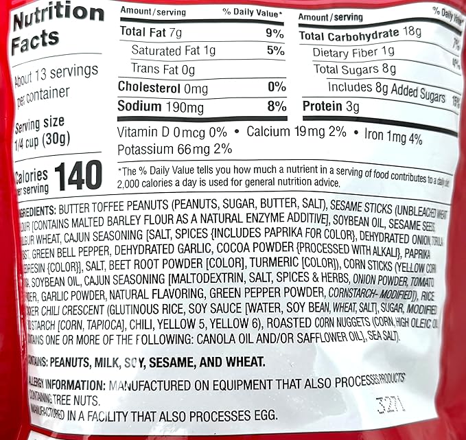 P-Nuttles Sweet & Spicy Mix